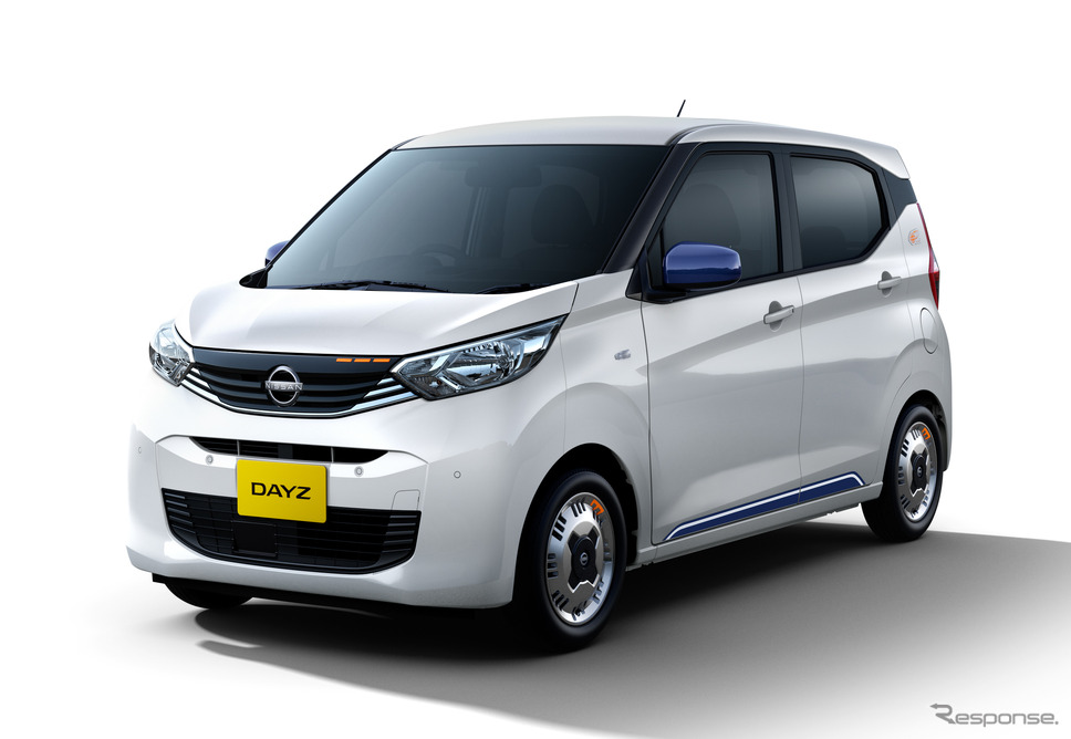 日産 デイズの「ビームスエディション」《写真提供 日産自動車》