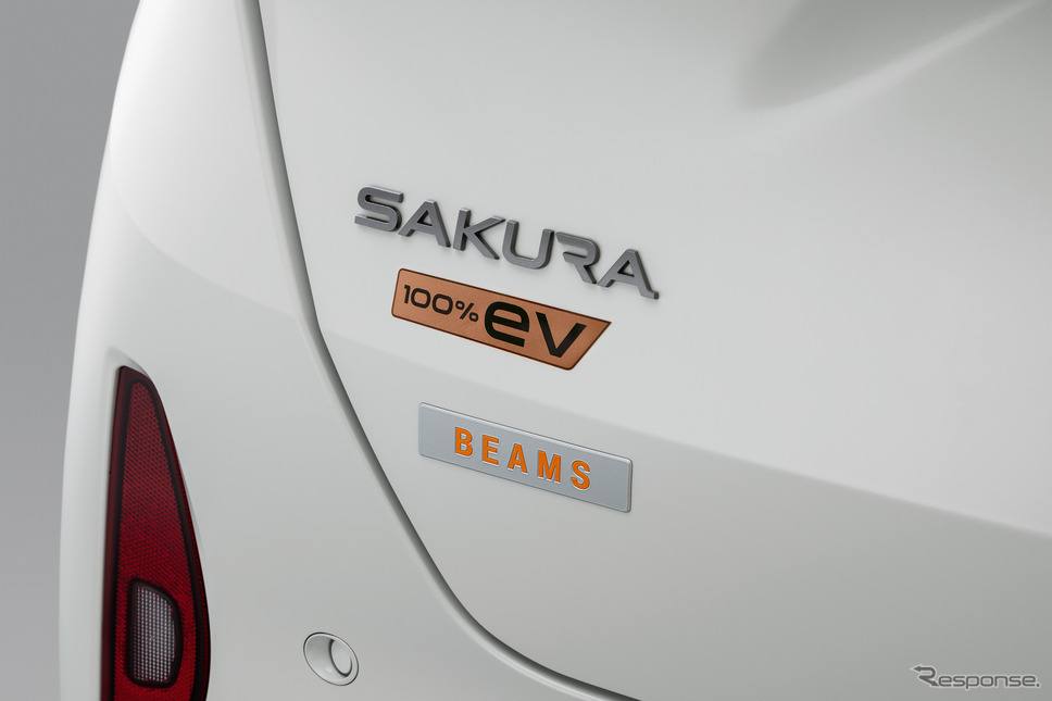 日産 サクラの「ビームスエディション」《写真提供 日産自動車》