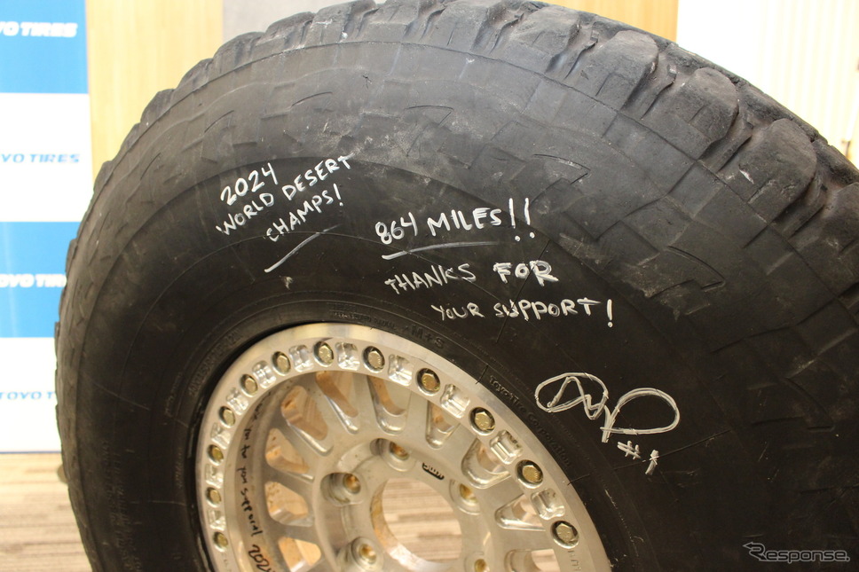 OPEN COUNTRY M/T-R(オープンカントリー M/T-R)《写真提供 TOYO TIRE》