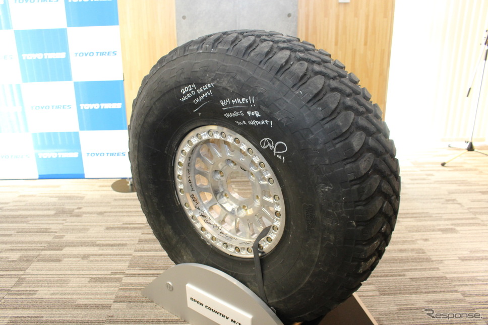 OPEN COUNTRY M/T-R(オープンカントリー M/T-R)《写真提供 TOYO TIRE》