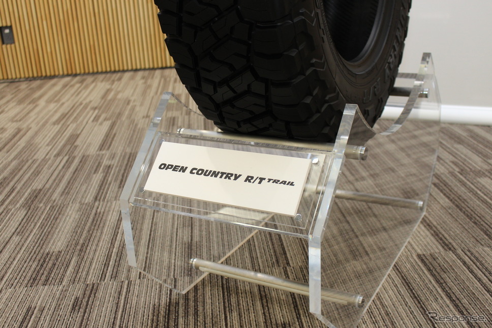 OPEN COUNTRY R/T TRAIL(オープンカントリー R/T トレイル)《写真提供 TOYO TIRE》