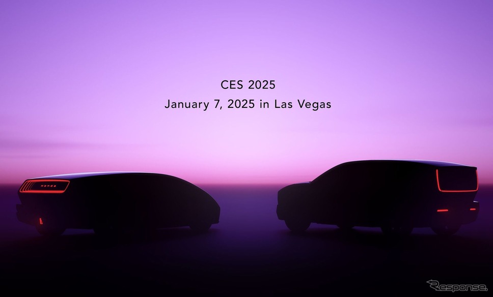 ホンダがCES 2025で公開予定の次世代EV「0シリーズ」2車種のプロトタイプ《写真提供 ホンダ》