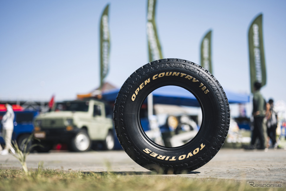 TOYO TIRES(トーヨータイヤ)…DAMD PARTY 2024《写真撮影 土屋 勇人》