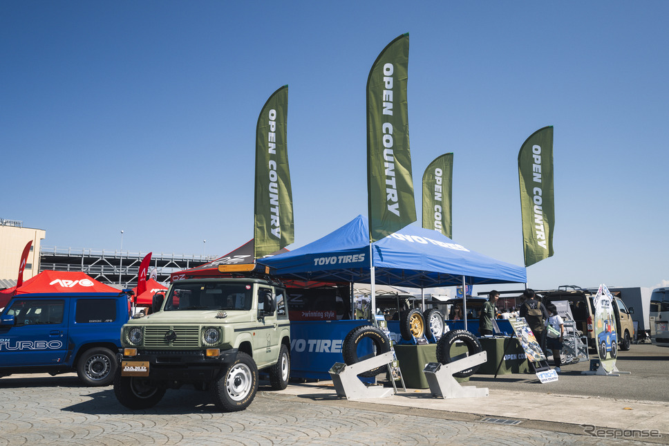 TOYO TIRES(トーヨータイヤ)…DAMD PARTY 2024《写真撮影 土屋 勇人》