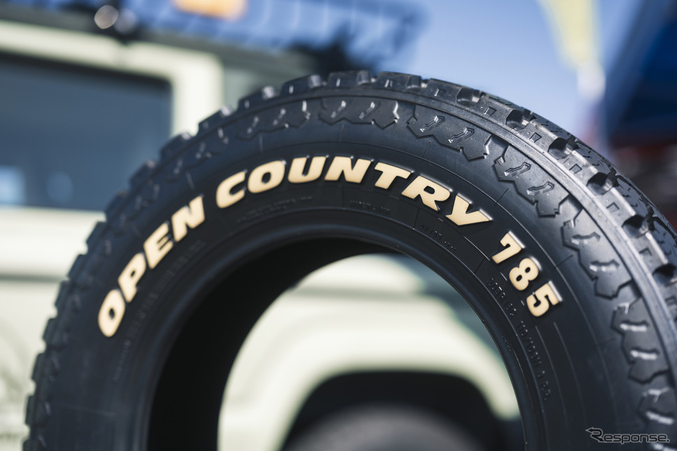 TOYO TIRES(トーヨータイヤ)…DAMD PARTY 2024《写真撮影 土屋 勇人》