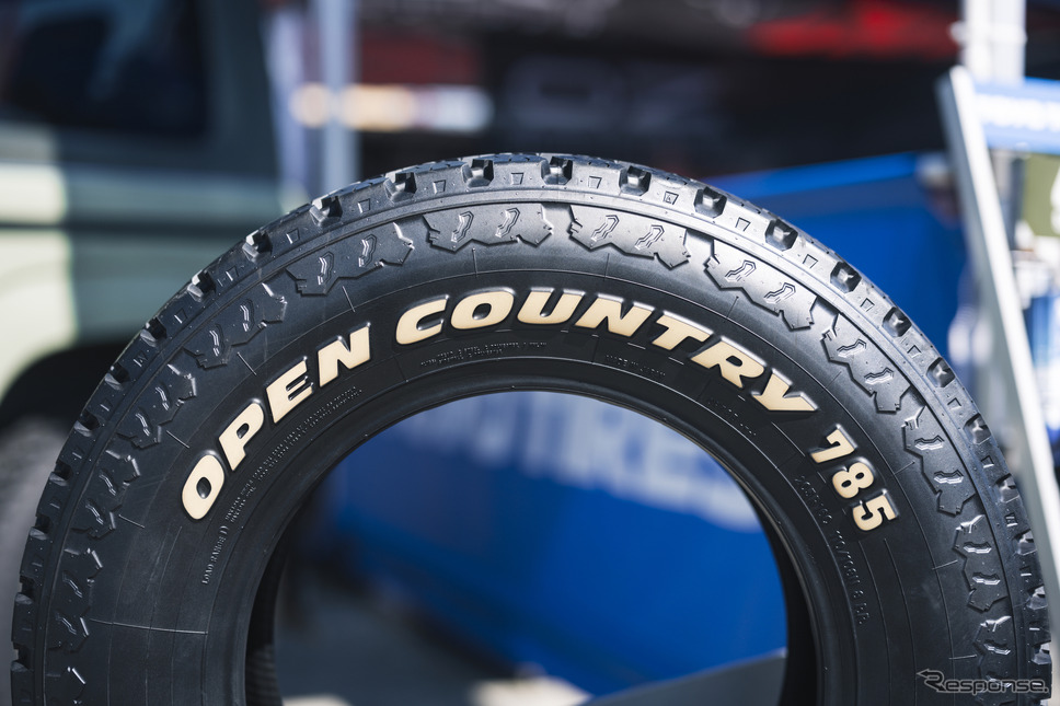 TOYO TIRES(トーヨータイヤ)…DAMD PARTY 2024《写真撮影 土屋 勇人》