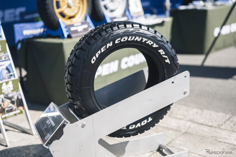 TOYO TIRES(トーヨータイヤ)…DAMD PARTY 2024《写真撮影 土屋 勇人》