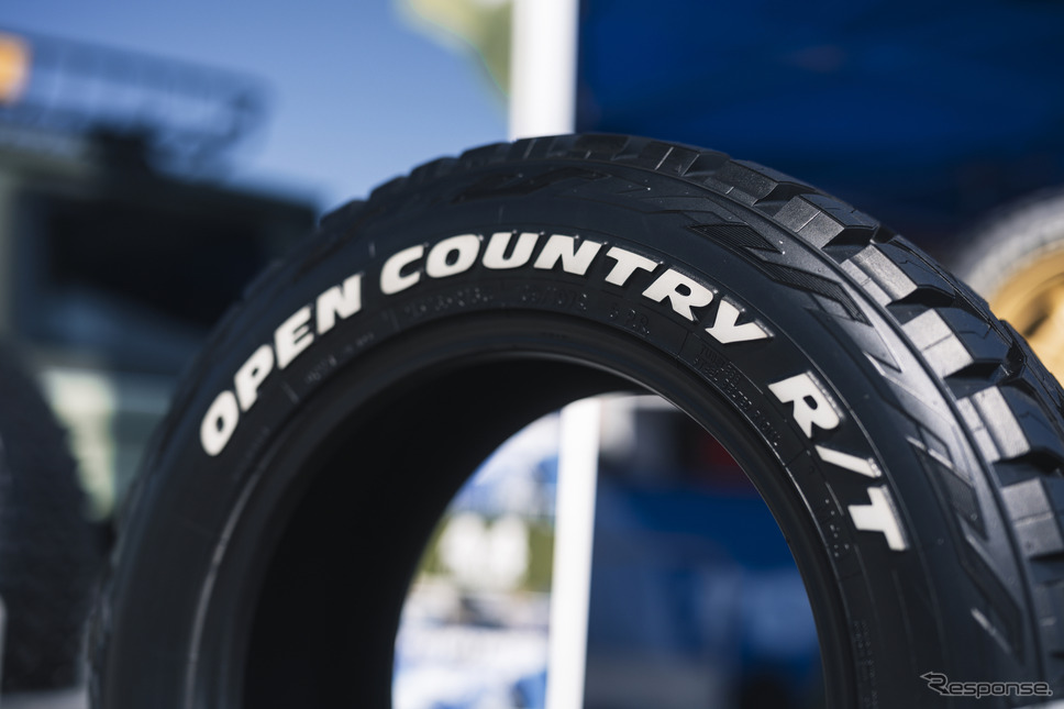 TOYO TIRES(トーヨータイヤ)…DAMD PARTY 2024《写真撮影 土屋 勇人》