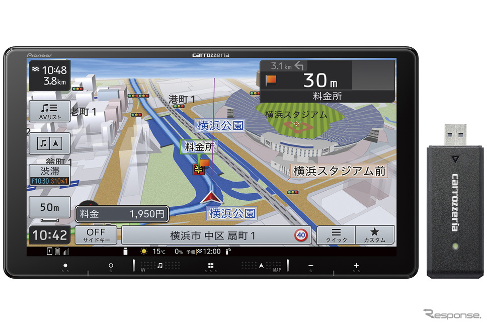 カロッツェリア・楽ナビ 9V型HD/TV/DVD/CD/Bluetooth/SD/チューナー・AV一体型 メモリーナビゲーション ネットワークスティックセット AVIC-RQ721-DC《写真提供 カロッツェリア》
