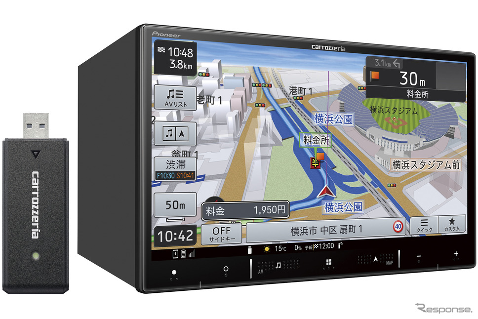 カロッツェリア・楽ナビ 8V型HD/TV/DVD/CD/Bluetooth/SD/チューナー・AV一体型 メモリーナビゲーション ネットワークスティックセット AVIC-RL721-DC《写真提供 カロッツェリア》