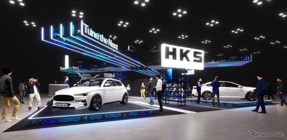 「エンジン車を長く楽しむ」ためのチューニングを提案するHKSのブース《画像提供 HKS》