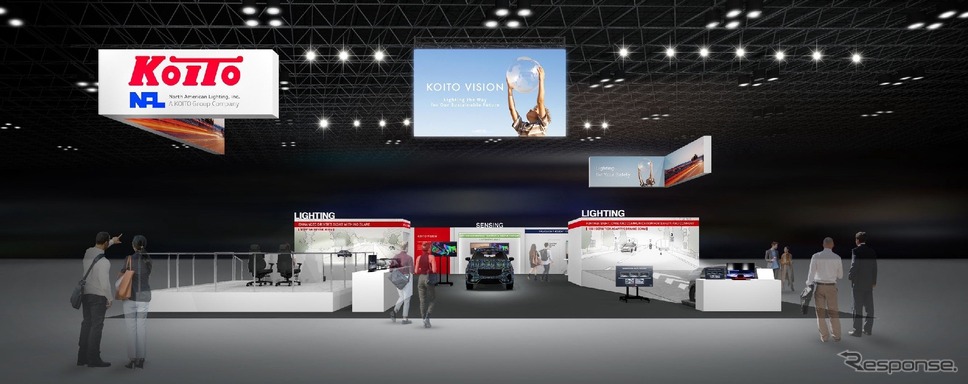 小糸製作所のCES 2025のブースイメージ《写真提供 小糸製作所》