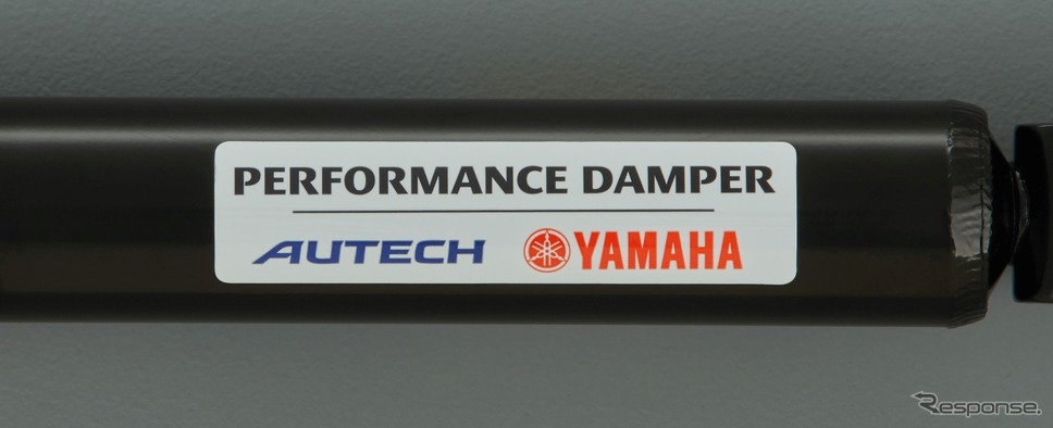 日産『ノート オーラ』の「AUTECH SPORTS SPEC」《写真提供 日産自動車》