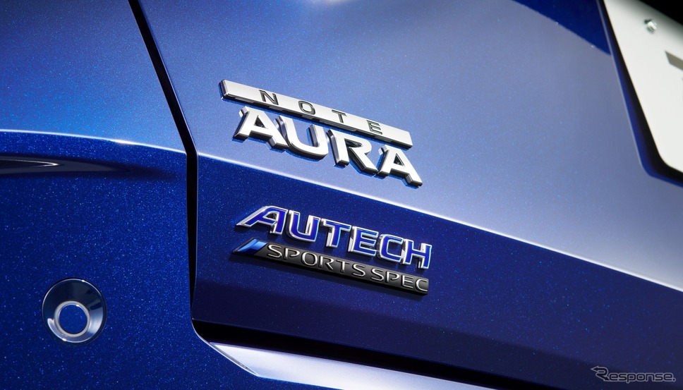 日産『ノート オーラ』の「AUTECH SPORTS SPEC」《写真提供 日産自動車》