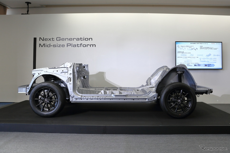 ホンダの次世代中型プラットフォーム《写真提供 本田技研工業》