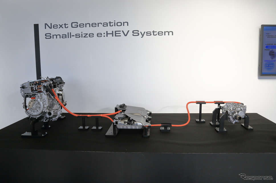 ホンダの次世代小型e:HEVシステム《写真提供 本田技研工業》