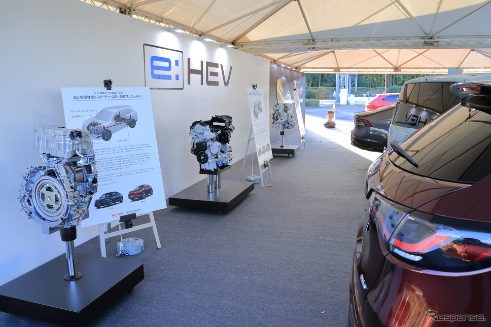 ホンダ e:HEV 事業・技術 取材会《写真提供 本田技研工業》