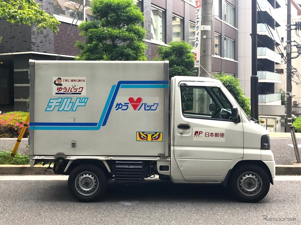 日本郵便がヤマト運輸を提訴。写真日本郵便の宅配便(参考画像)《写真撮影 高木啓》
