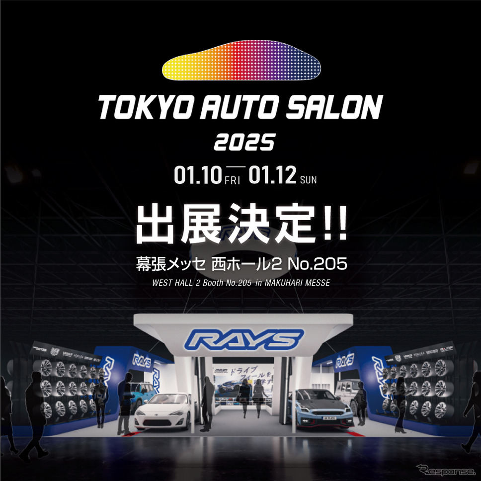 レイズは自社ブース以外にも最新ホイールを大量展示する《写真提供 RAYS》