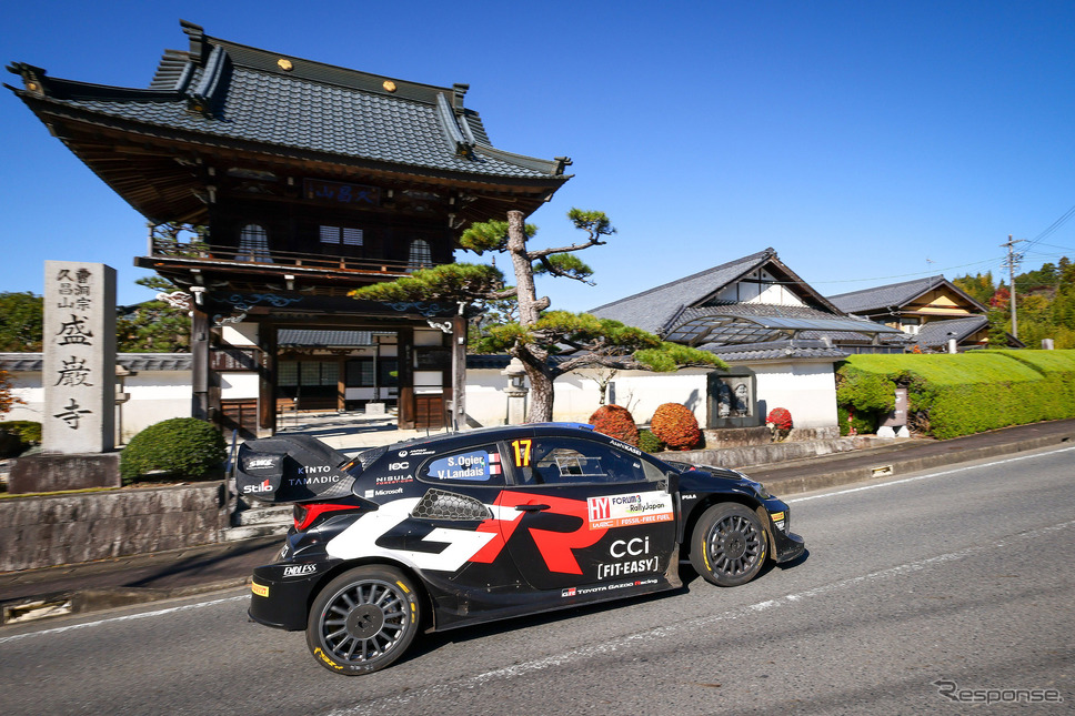世界ラリー選手権(WRC)ラリージャパン2024《写真提供 TOYOTA GAZOO Racing》
