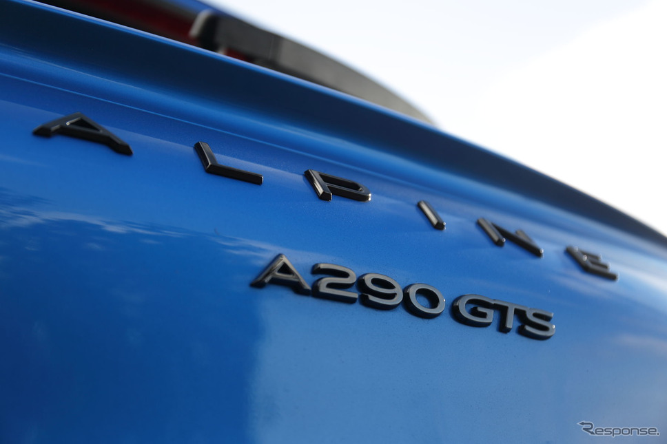 アルピーヌ A290 GTS プルミエール・エディション《写真撮影 南陽一浩》