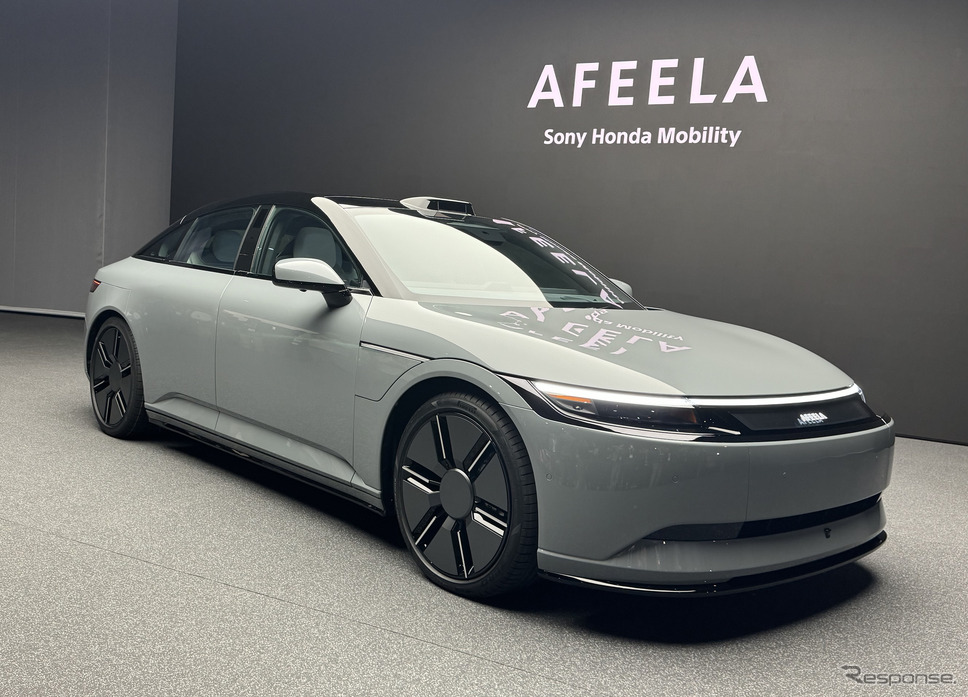 「AFEELA」(アフィーラ)の最新EVプロトタイプ(CES 2024)《写真撮影 三浦和也》