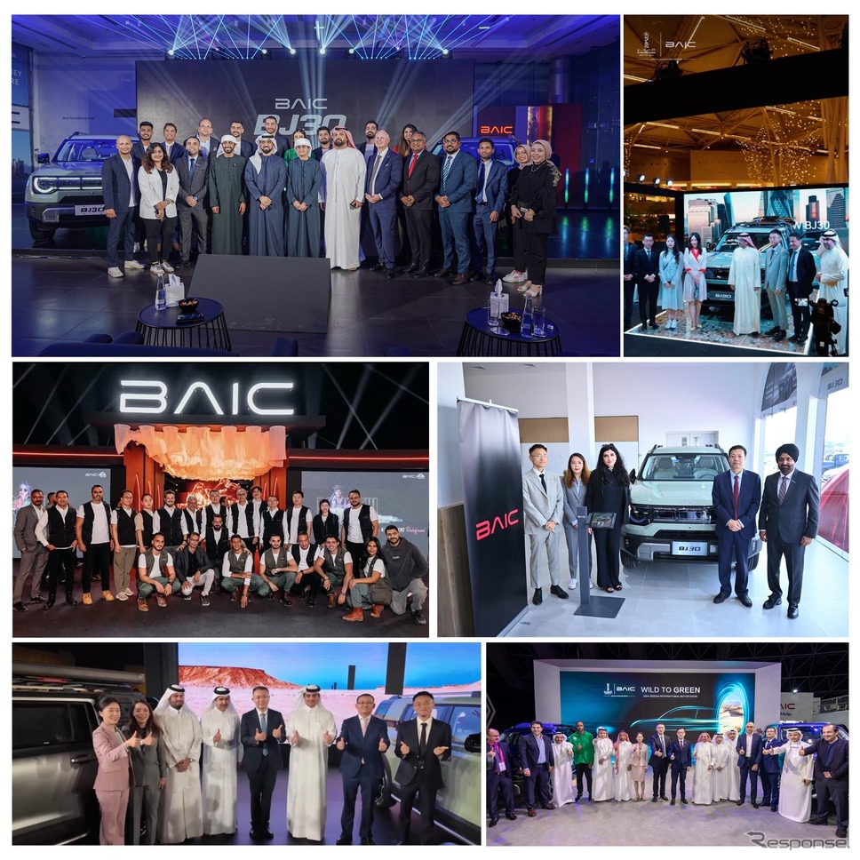 北京汽車(BAIC)が小型ハイブリッドSUV『BJ30』を中東UAEで発売《photo by BAIC》
