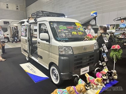 キャンパー アルトピアーノ ミニ《写真提供 キャンピングカー株式会社》
