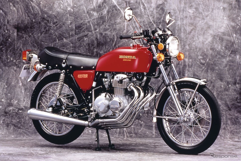 ホンダCB400FOUR《写真提供 ホンダ》
