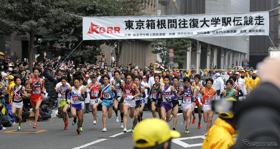 箱根駅伝スタート(2012年)《Photo by Sports Nippon/Getty Images Sport/ゲッティイメージズ》