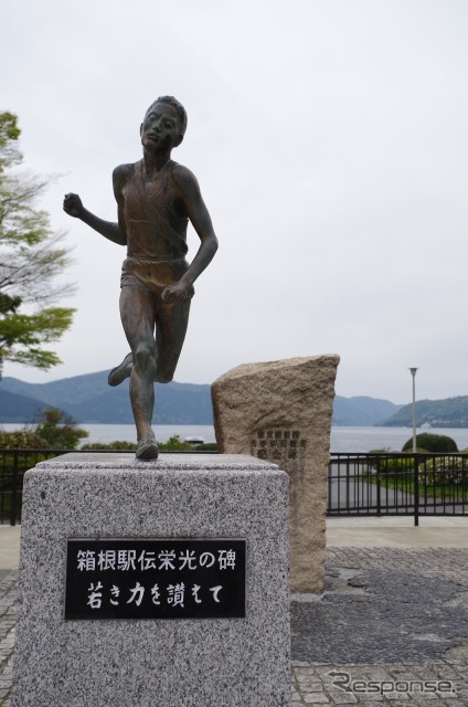 箱根芦ノ湖《写真提供 写真AC》