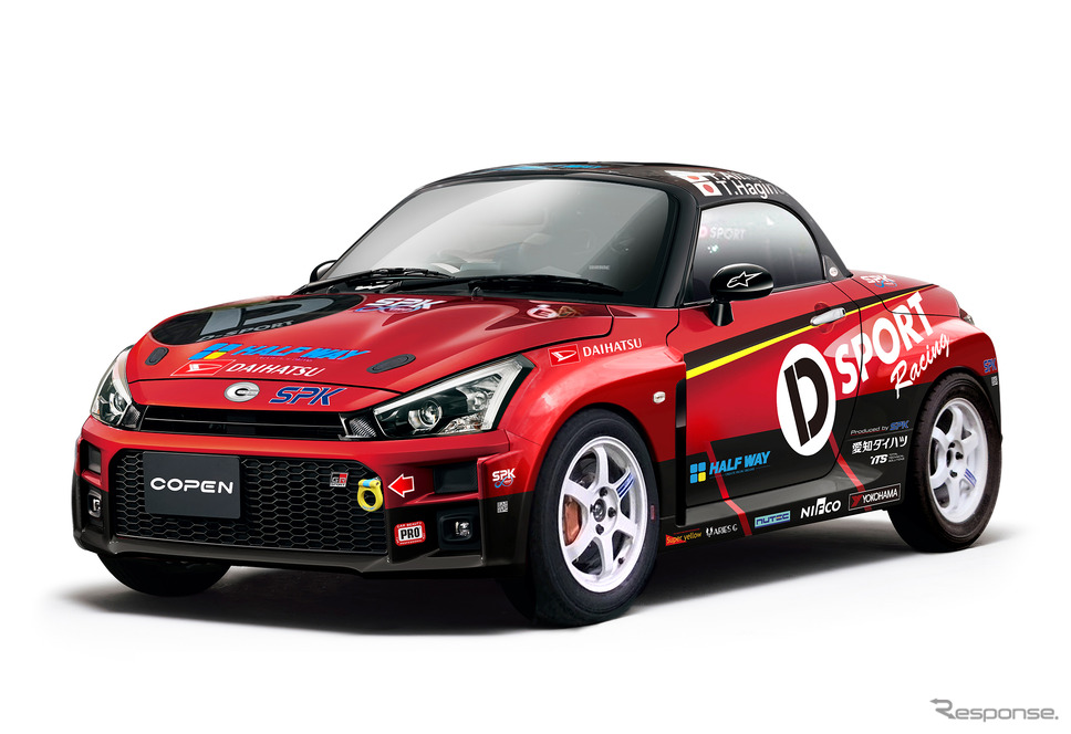 ダイハツ コペン GR SPORT モータースポーツ参戦車《写真提供 ダイハツ》