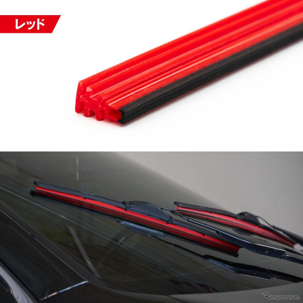 「四角形ワイパー」のKIMBLADE Carbonfit《写真提供 KIMBLADE JAPAN》