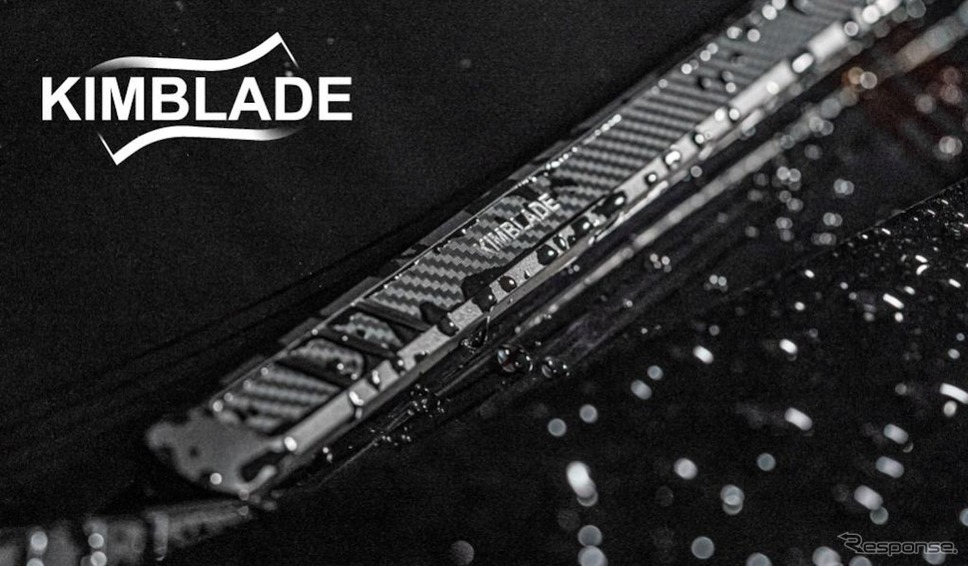 「四角形ワイパー」のKIMBLADE Carbonfit《写真提供 KIMBLADE JAPAN》