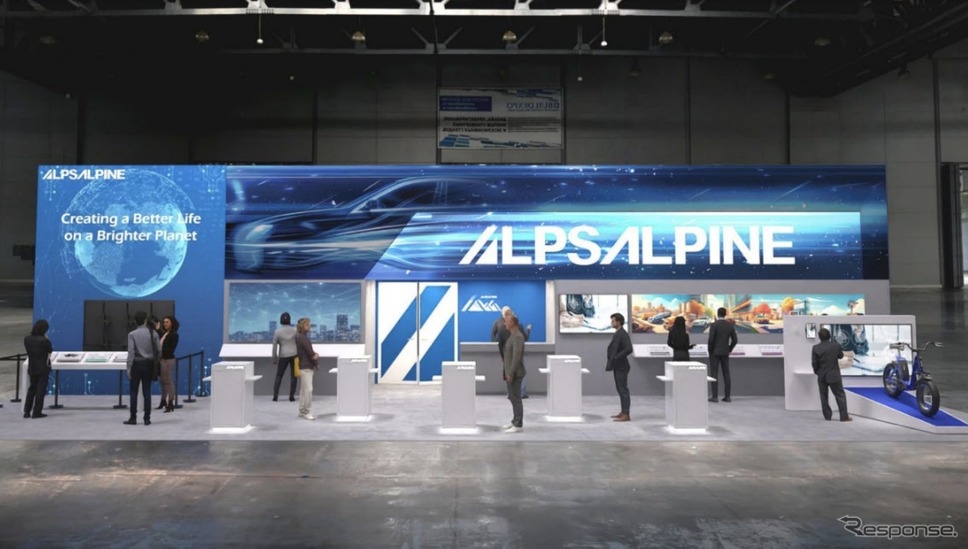 アルプスアルパインのCES 2025ブースイメージ《写真提供 アルプスアルパイン》