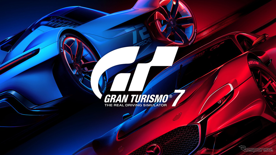 グランツーリスモ7 TM & (c)2024 Sony Interactive Entertainment Inc. Developed by Polyphony Digital Inc.《写真提供 三栄》