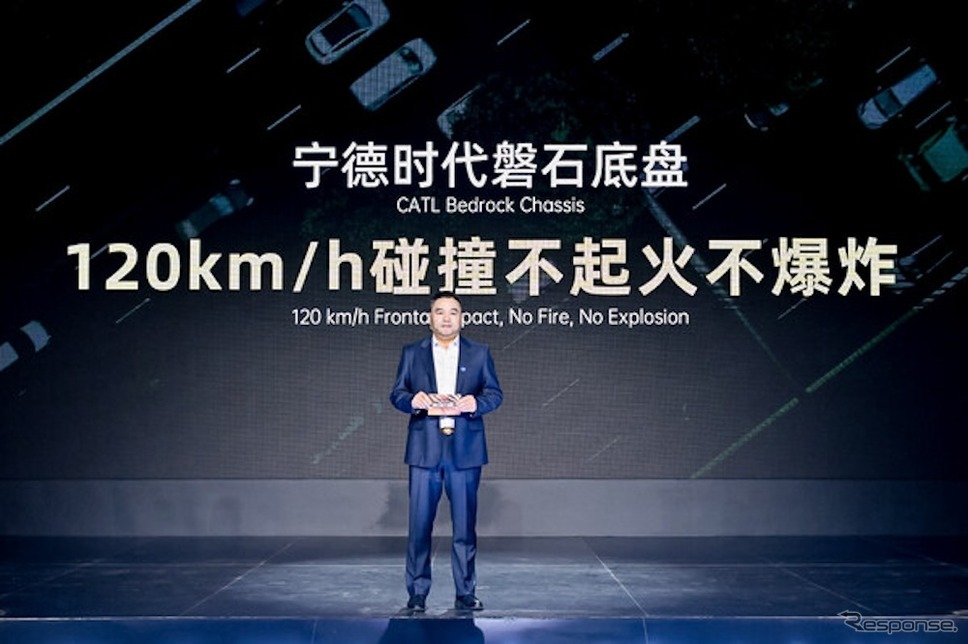 CATLが世界初の120km/hの衝突テストをクリアしたEV用シャシー発表《photo by CATL》