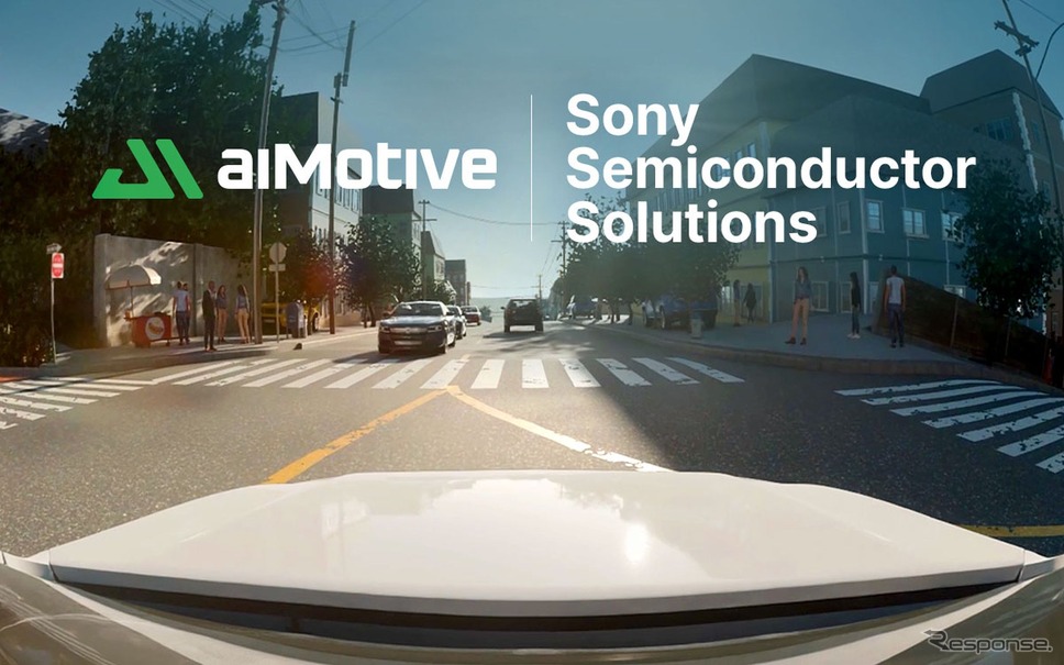 自動運転技術のシミュレーションとAIソリューションの開発を手がけるaiMotiveがソニーセミコンダクタソリューションズと提携《photo by aiMotive》