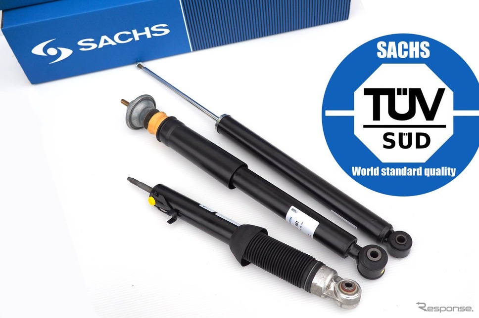 SACHSがオンラインストアをオープン《写真提供 ハンズインターナショナル》