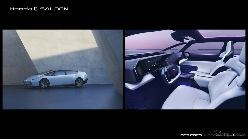 Honda 0 SALOON《画像提供 本田技研工業》
