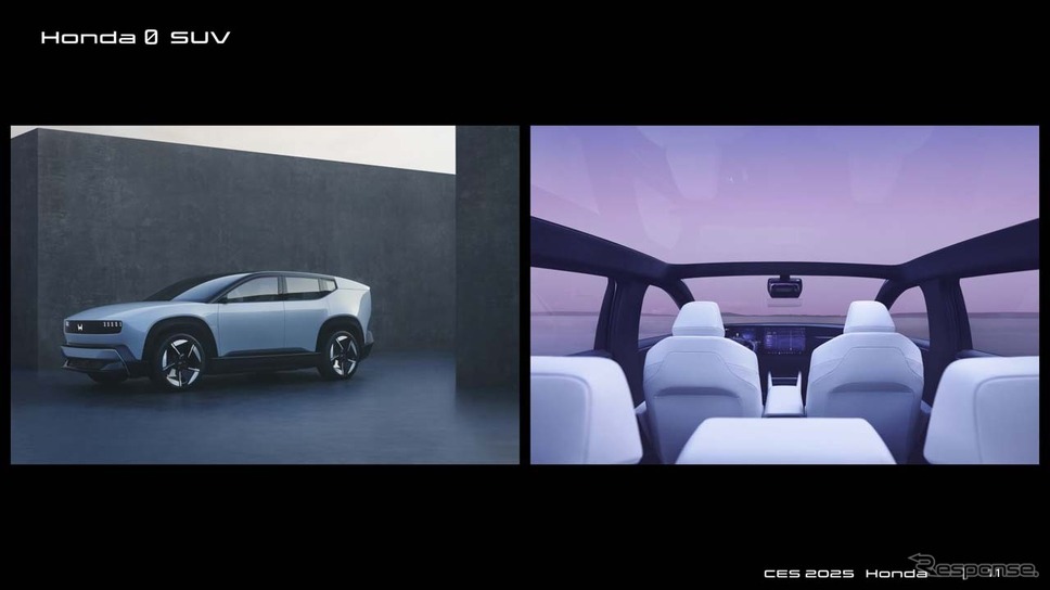 Honda 0 SUV《画像提供 本田技研工業》