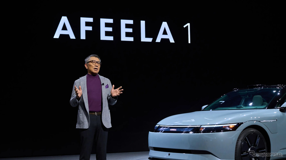 「CES 2025」で発表されたソニー・ホンダモビリティ『AFEELA 1』《写真提供 ソニー・ホンダモビリティ》