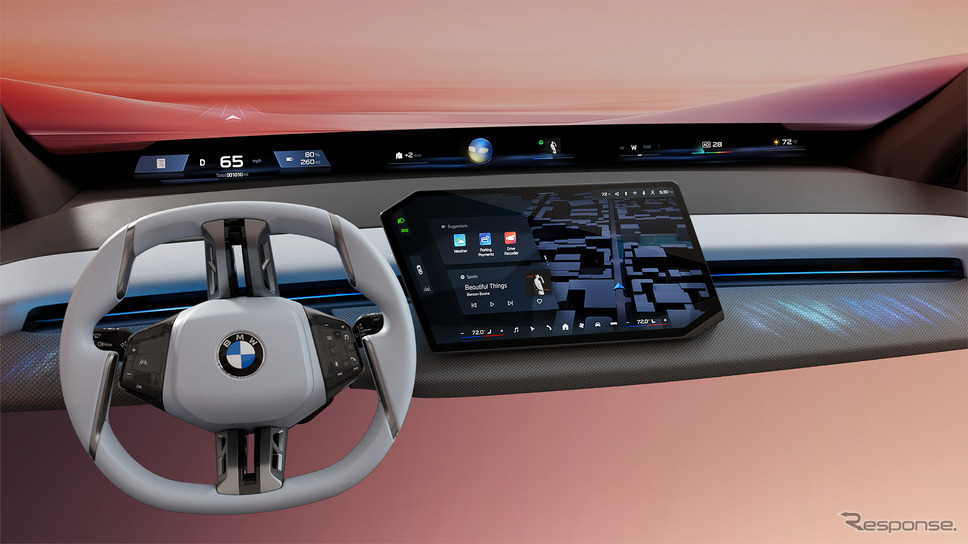 BMWの次世代「iDrive」システム。システムの中核となるのが「BMWパノラミックビジョン」《photo by BMW》