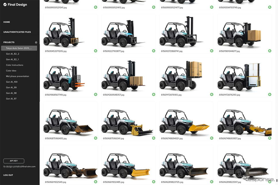 Final Aimのデザイン・知財管理プラットフォーム「Final Design」のダッシュボード画面《写真提供 Final Aim》