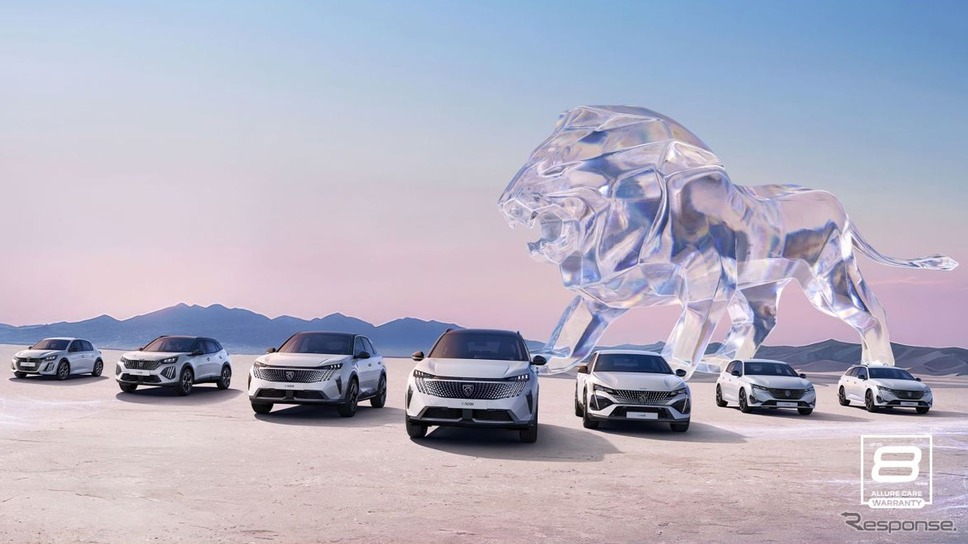 プジョーの最新EVのフルラインナップ《photo by PEUGEOT 》