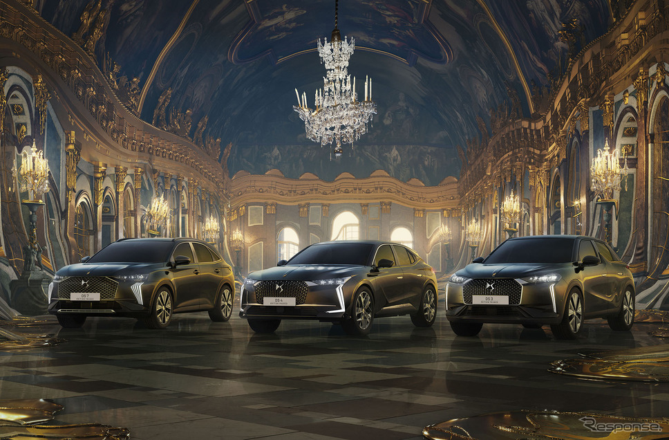 DSの限定モデル「EDITION FRANCE」《photo by DS》