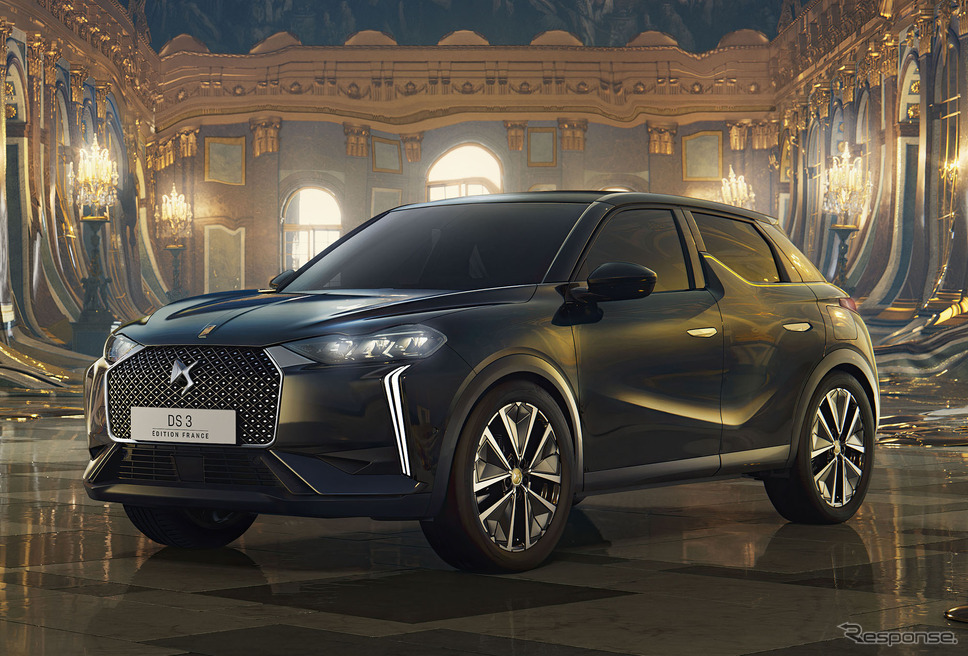 DS 3 EDITION FRANCE《photo by DS》