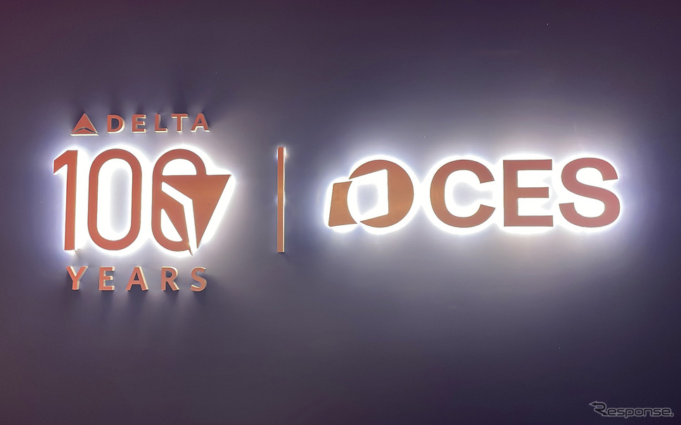 デルタ航空の基調講演(CES 2025 )《photo by Delta》