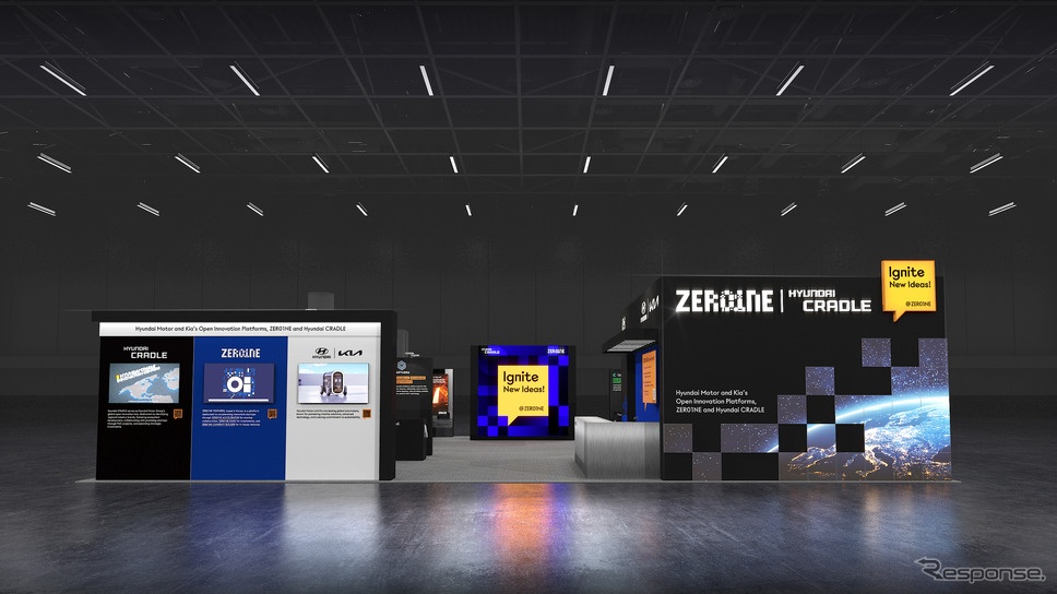 ヒョンデとキアのスタートアップ支援プログラムの「ZER01NE」と「Hyundai CRADLE」のCES2025ブース《photo by Hyundai》