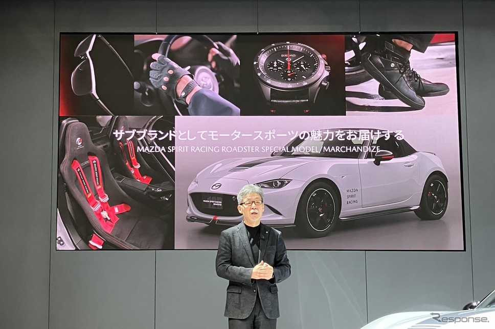 マツダスピリットレーシングの前田代表(東京オートサロン2025)《写真撮影 高木啓》